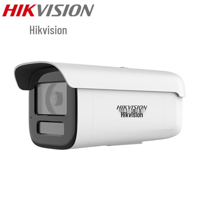 

HIKVISION 6MP Dual-Light AI Outdoor PoE Surveillance Camera CN plug (adapter included)