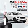 För KIA kx3 Seltos 2014-2025 QJ SP2 Färgreparationspenna Touch Up Repborttagare DIY Biltillbehör Svart Vit Blå Orange Röd