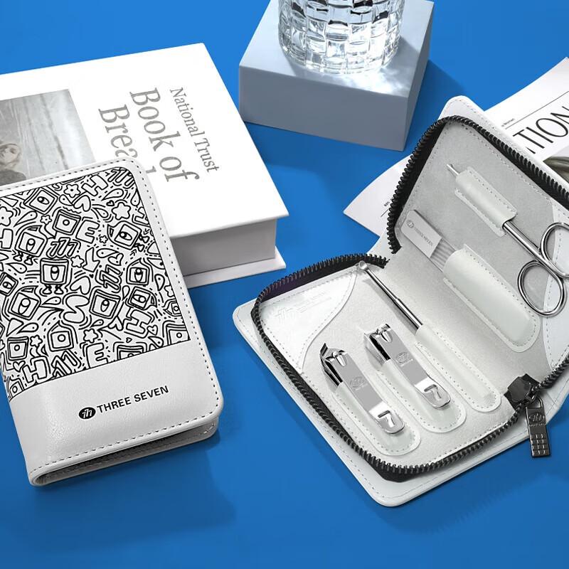 777 5-Piece Nail Clipper Set