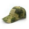 Cappello Tattico Mimetico con Protezione UV - Regolabile per Uomo, Attrezzatura da Caccia e Pesca all'Aperto