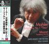 CD SEIJI OZAWA SAITO KINEN ORCHESTRA  Mahler Symphony No 1 Mozart Symphon UCCD41115 DECCA 2024 Japan Obi Classical