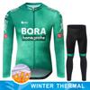 UCI BORA Cycling Clothes Men Complete 2026 Sports Set Men's Blouse Mountain Bike Jacket Bib Clothing Man Bicycle Jerseys Mtb