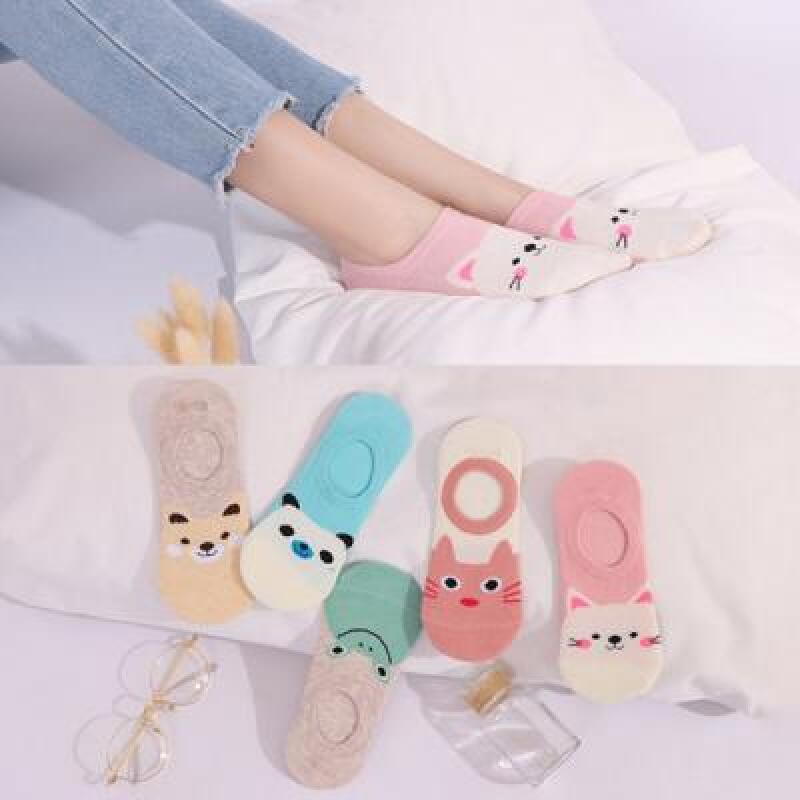 3 Pairs of Krugi Fake Socks Socks for Women 3-pair bear set