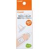 Combi Baby Label Ear Thermometer Probe Cover 40 Pieces