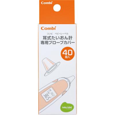 Combi Baby Label Termometru de Ureche Huse Sondă 40 Bucăți