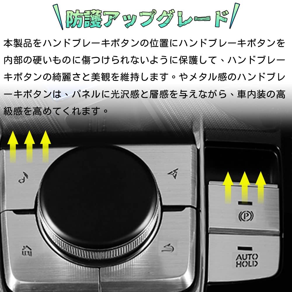 Bmolpt Control Panel Cover Compatible Mazda CX-60 KH Series (September 2022 - Present) Aluminum