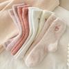 Cozy Heart-Embroidered Socks - Soft, Fluffy, Mid-Calf Length, Perfect for Women, Autumn & Winter, Autumn Winter Socks