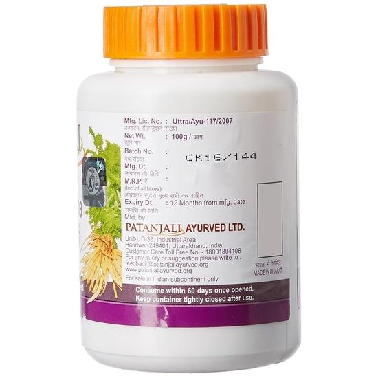 Patanjali Shatavar Churna (100gms) Pack of 2