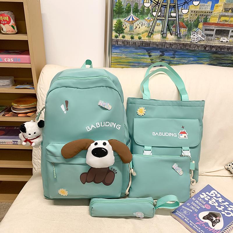 Four-Piece Backpack Set Puppy Student Schoolbag Unisex Large Capacity Backpack