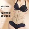 Women Thin Mesh Breathable Postpartum Shaping Waist Cincher Body Shaper