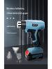Cordless Lithium Battery Hot Air Gun for Heat Shrink Film, Car Stickers, Grout Sealing - Compatible with Makita, Milwaukee, DeWalt.