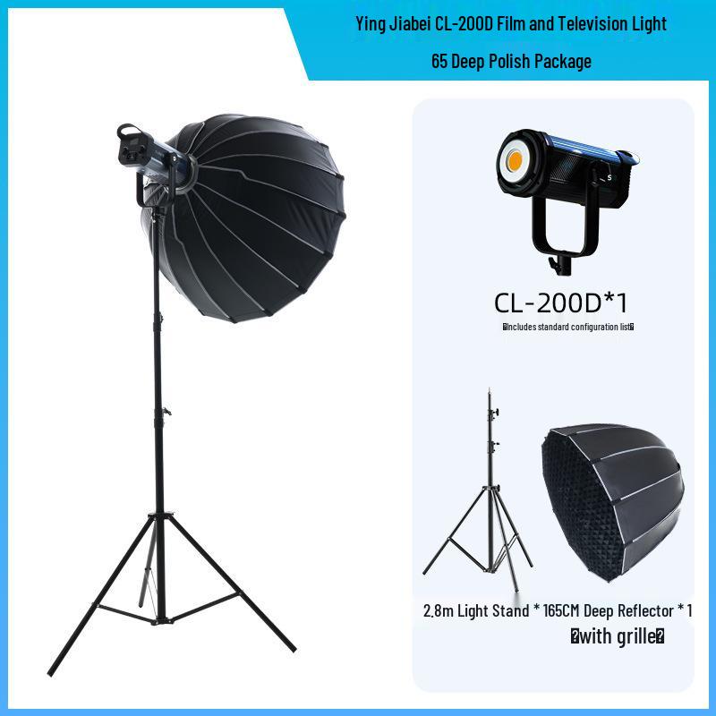 8200W Yingjia Bei LED Spotlight for Studio Photography and Live Broadcasts