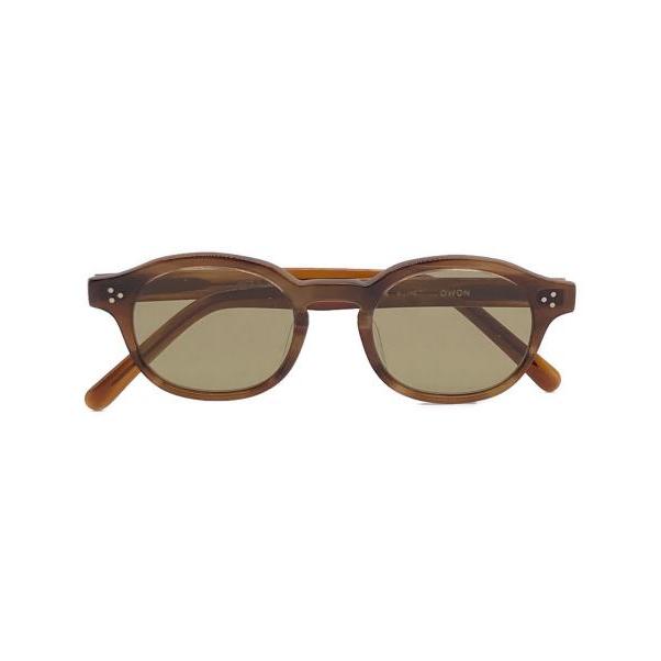 Used Rectangular Sunglasses