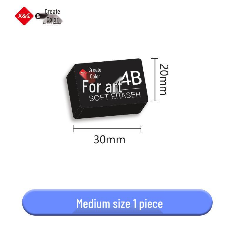Chuangcai Black Eraser for Kids, No Marks, Ideal for 4B Pencils & Sketching, Easy Clean.