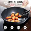 GiPP Frying with Induction and Gas Pan with Easy To Dishwasher High Heat PFOA and PFOS Gray Ceramic-Coated Pan, 30cm, Deep, Lid, Compatible,