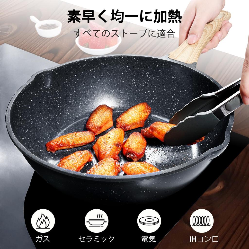 GiPP Frying with Induction and Gas Pan with Easy To Dishwasher High Heat PFOA and PFOS Gray Ceramic-Coated Pan, 30cm, Deep, Lid, Compatible,