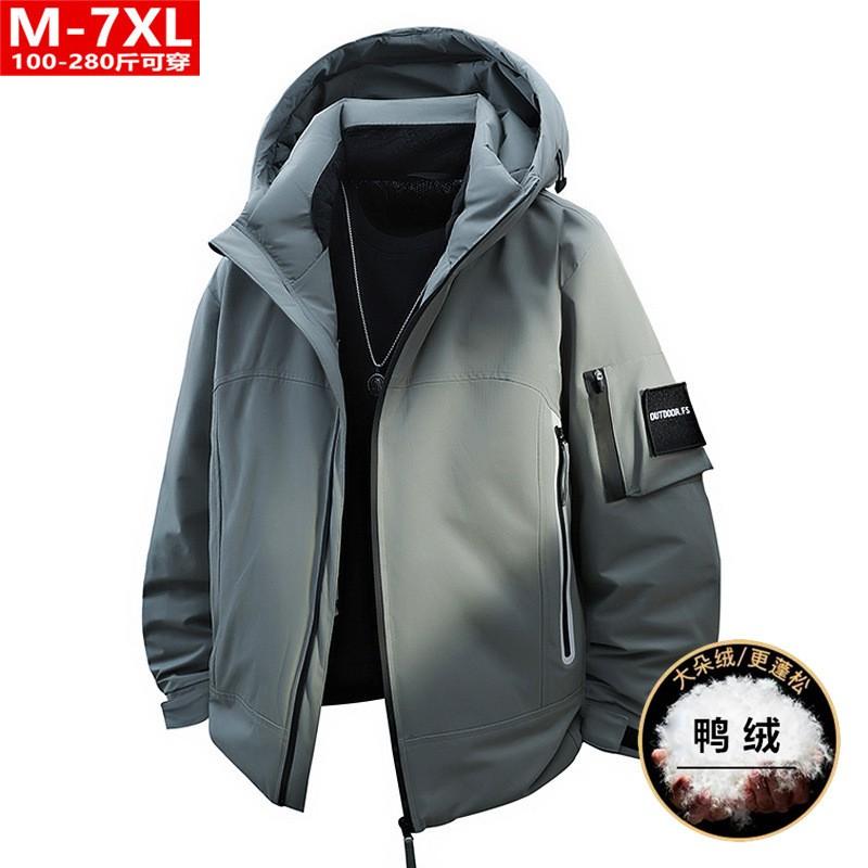 Mens Oversized Hooded Down Jacket Winter Warm Loose Fit Plus Size Parka Black Army Green Gray