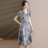 Nové čínské šaty Cheongsam