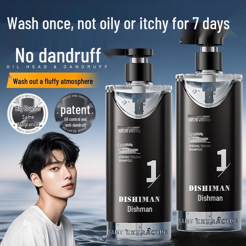 

Мужской шампунь DISHIMAN против перхоти и для контроля жирности