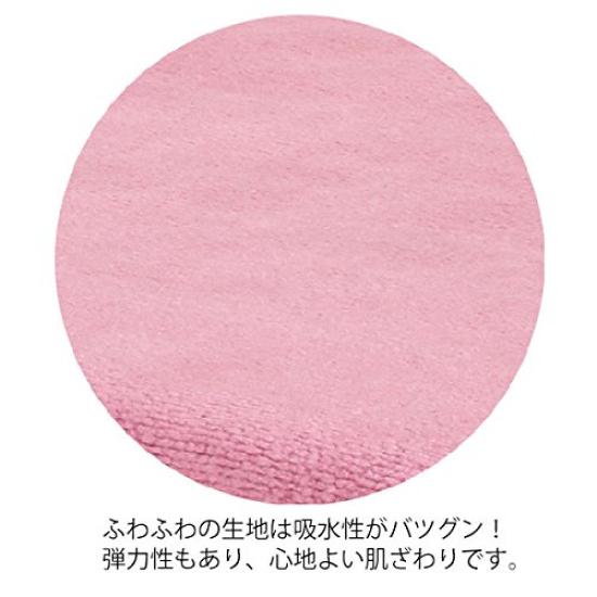 Large Microfiber Towel 2768 120 X 215 5 Colors Raspberry Bed Bed Spa Large Microfiber Eco-Friendly Sheet, Momme, Cm, Available, [Bed Towel, Sheet,