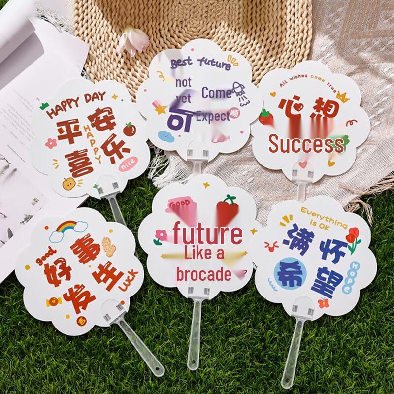 Вдохновляющий цветочный веер Anvelo, 50 шт.