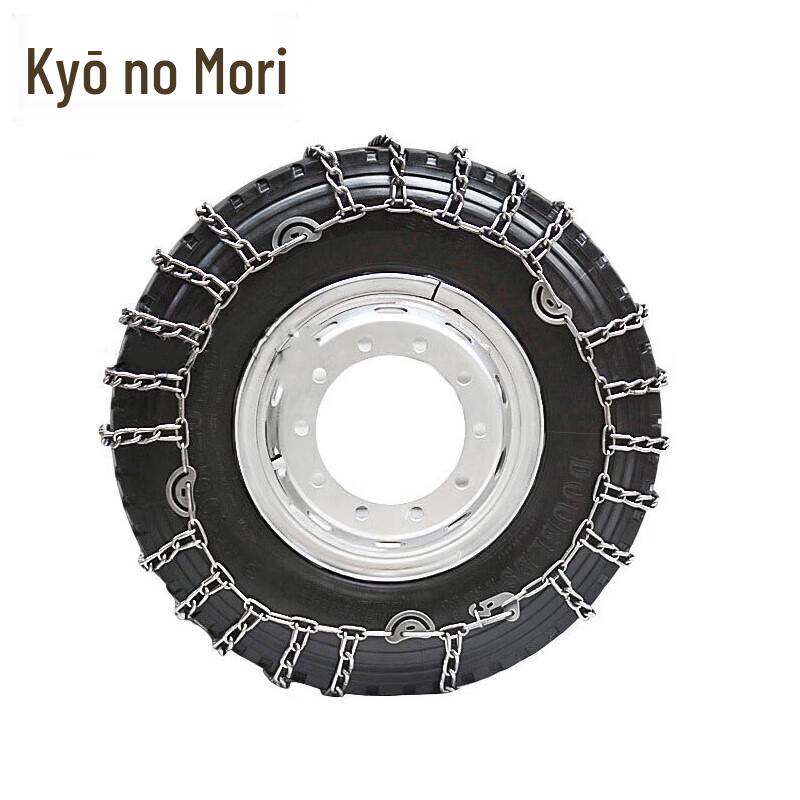 Heavy Duty Vehicle Snow Chains