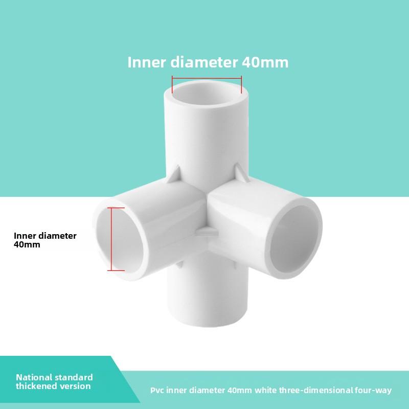 1Pc PVC Pipe Connectors Inside Diameter 20/25/32mm Elbow Tee 4 5 6 Ways Fittings Water Supply Pipe Fittings Equal Connectors
