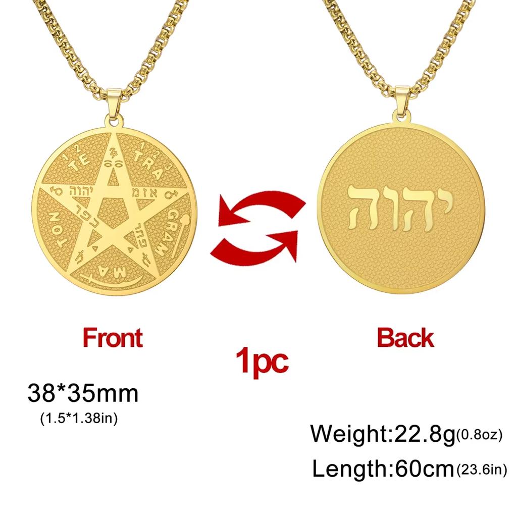 EUEAVAN Tetragrammaton Seal of Solomon Necklace Witchcraft Magical God Name Pentacle Pendant Chain Protection Amulet Jewelry