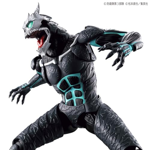 Figure-rise Standard Kaiju No. 8 Color-Coded Plastic Model