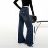 Spring and Autumn retro washed blue jeans women's fashion micro-speaker mopping wide-leg pants retro blue