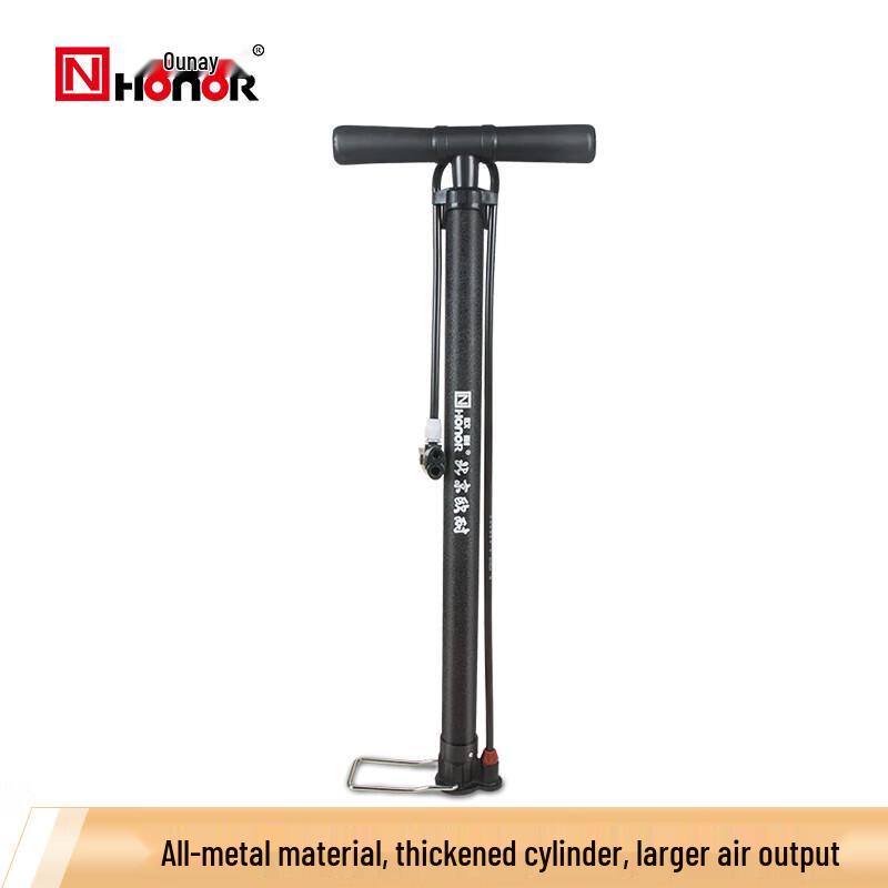 Ounai HON-A380 High-Pressure Air Pump