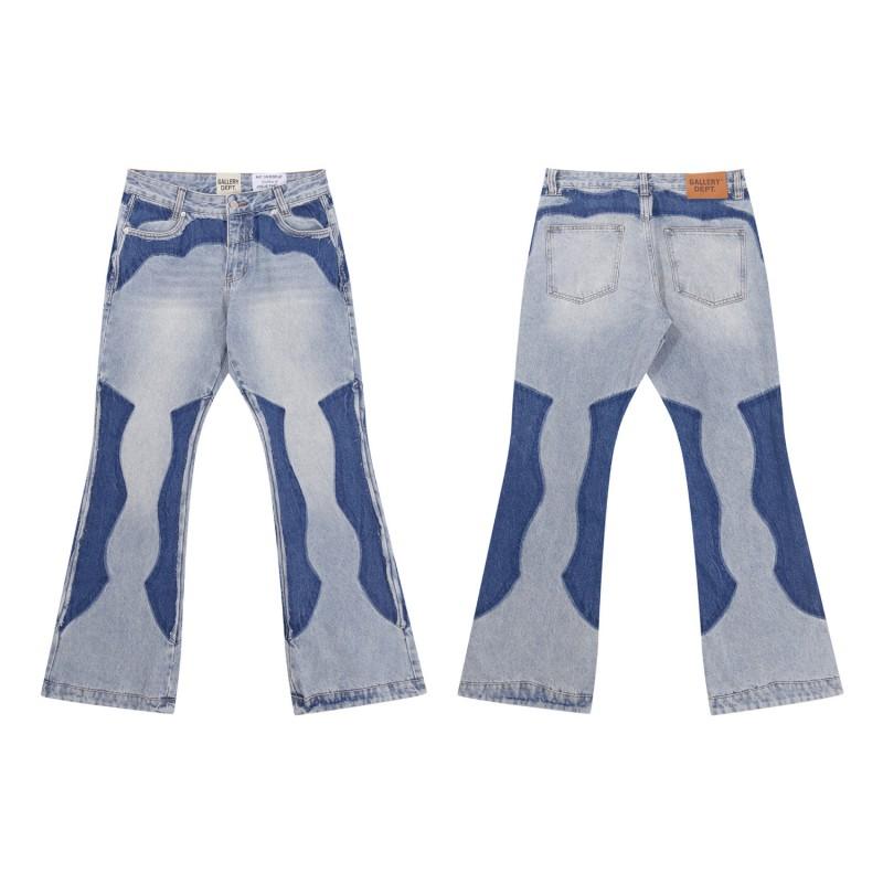 Mens High Street Graffiti Jeans Vintage Washed Slightly Flared Long Pants