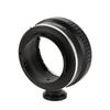 K&F Concept Lens Mount Adapter KF-CYEM-T (Yashica/Contax Mount Lens to Canon EF-M Mount) with Tripod Mount