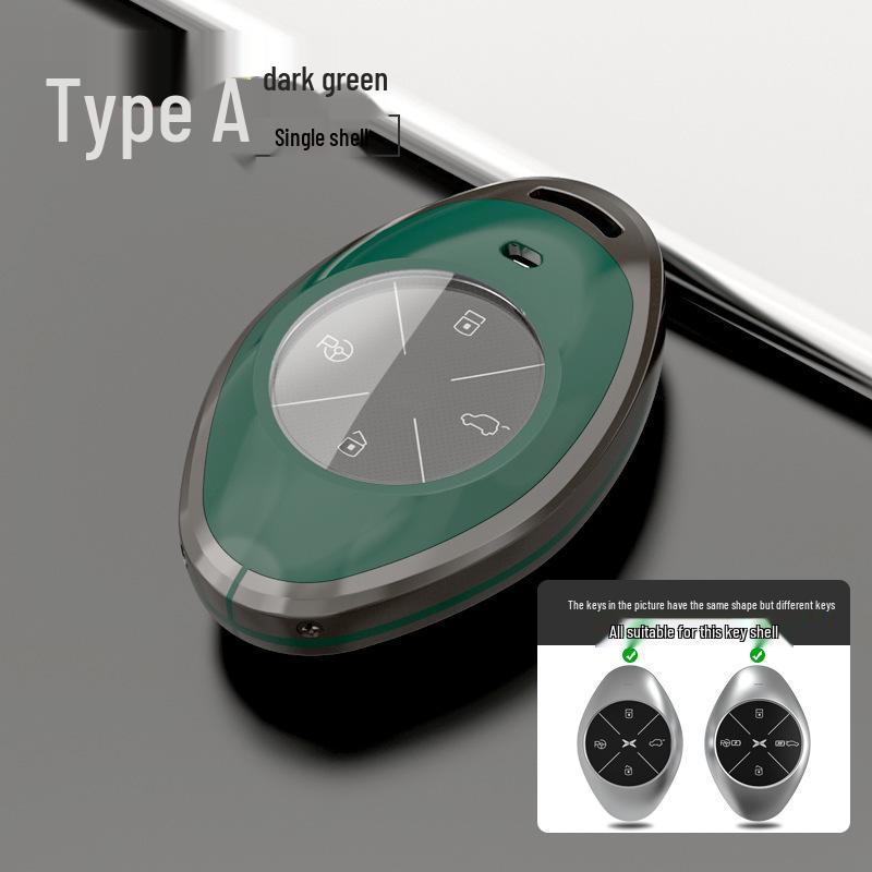 

Xiaopeng P5/G3i/P7 Car Key Cover: High-End, Stylish Protection for Men & Women. Standard