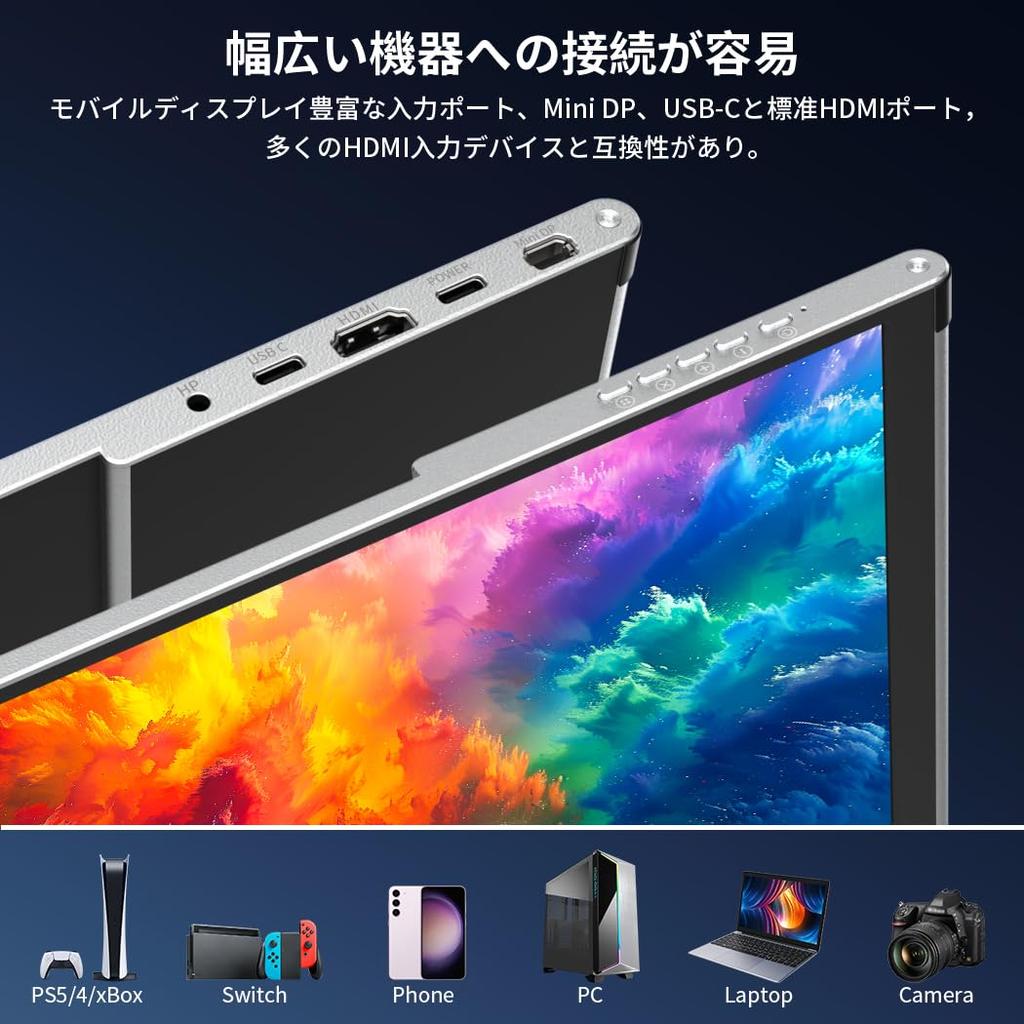 Cuview 4K OLED Mobile Monitor with a Golden Ratio of 3840x2400 and Wide Color Contrast VESA Portable Monitor for Mini PCs and Laptops 16-inch 1610,