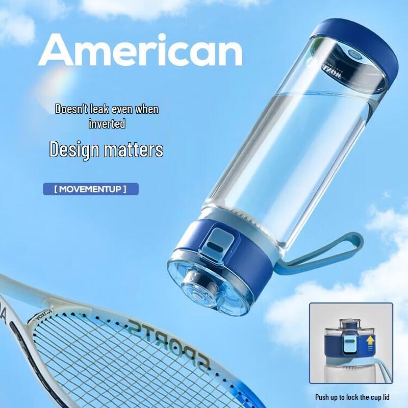 Vanow Portable Tritan Sports Water Bottle