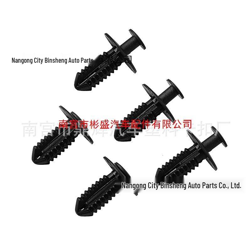 Compatible Fixing Clips for BMW, Opel, and Mercedes-Benz: Bumper, Fender Lining, Grille.