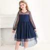 Girls Dresses Contrast Mesh Long Sleeve Twirly High Low Birthday Party Formal Dress