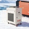 Refrigeratore d'acqua industriale, 8000 W, Sistema di raffreddamento refrigeratore d'acqua industriale con compressore, Portata massima 70 L/min, Capacità serbatoio 40 L, Refrigeratore per laser, per