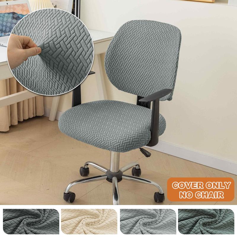 1/2Pc Jacquard Split Chair Cover Solid Color Soft Elasticity Polar Armchair Slipcover Computer Seat Stretch Rotating Lift Gaming