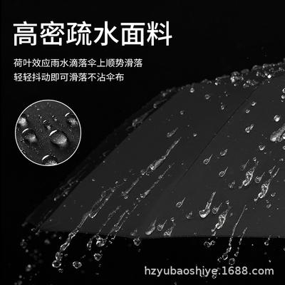 Portable Ring Buckle Umbrella Men's Large High-end Automatic Enlarged Thickened Reinforced Folding Umbrella Parasol for Women
