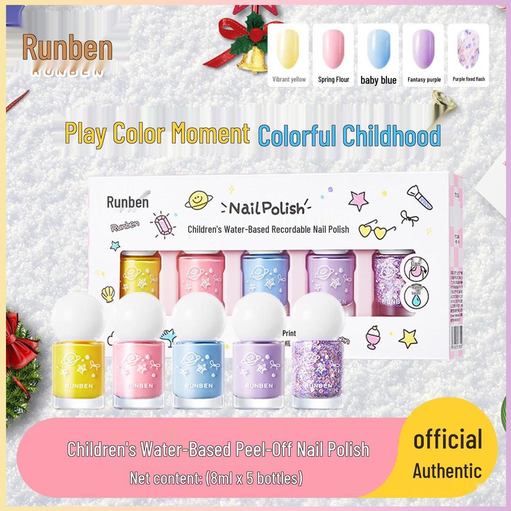 Runben Kids' Water-Based Peel-Off Nail Polish, Easy Removal, Perfect Gift for Girls