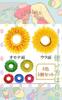 [UTST] Sunflower Headgear, Flower Hat, Cosplay, Floral Costume, Set of 5 Colors