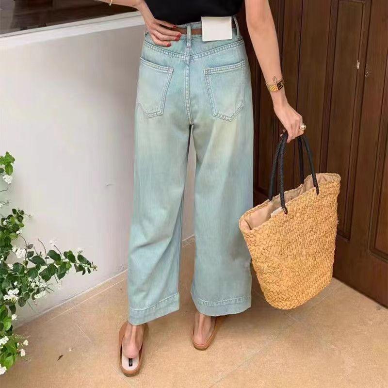 2025 Summer Plus Size Women's Ice Silk Wide-Leg Tencel Jeans