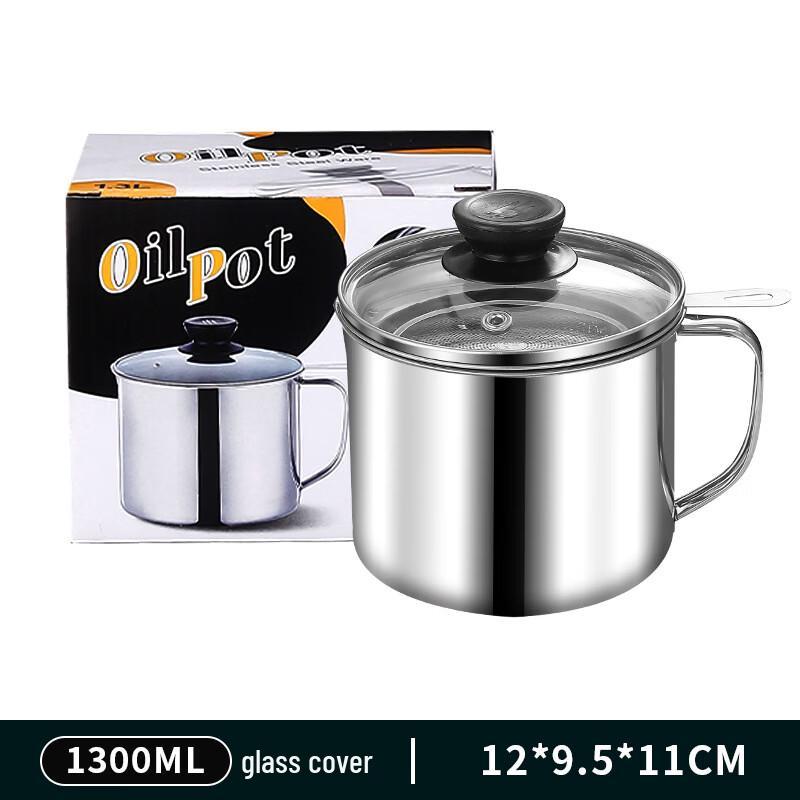 Stainless Steel Oil Filter & Storage Pot