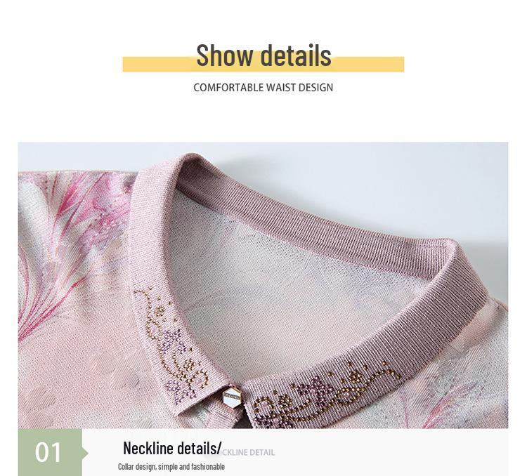 Modern Summer Ice Silk Printed T-shirt for Mid-Aged Women - Short Sleeve Lapel Top