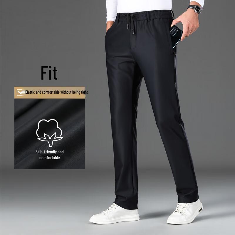 Yiliteng Herren Elastische Taille Freizeithose