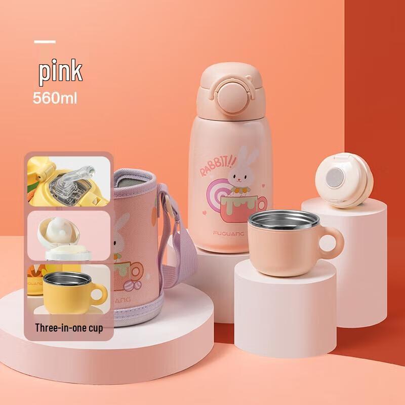 Fuguang Kids 304 Stainless Steel Insulated Straw Bottle