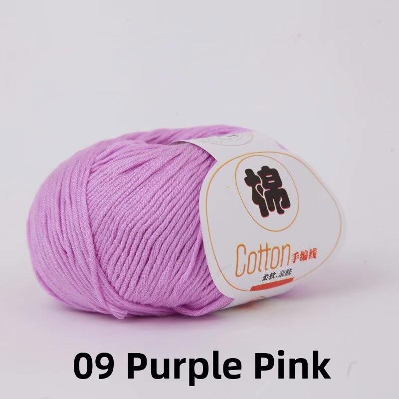 4-Ply Hand Knitted Cotton Yarn for Baby Milk Cotton DIY Wool Ball Children Sweater Fabric Cotton Tead Baby Knitting Yarn