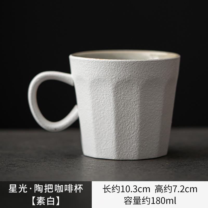 Vintage Rustic Japanese Style Ceramic Coffee Mug with Lid Simple Kiln-Changed Water Cup for Home Office Teacup Coffee Cup